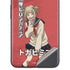 My Hero Academia Himiko Toga Season 5 Google Pixel 5a Skin